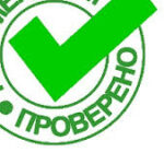 Group logo of Трусы для операции геморроя