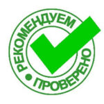 Group logo of Что сделать муж бросил пить